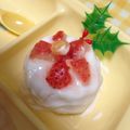 ✼M✼'s cooksnap of when they made 離乳食でもケーキ☆.