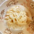 ＊Kohana＊'s cooksnap of when they made 簡単大根サラダ.