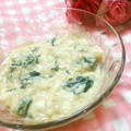 メルティローズ's cooksnap of when they made ほうれん草となめたけの白和え.