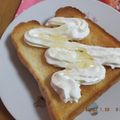 ゆけり３兄弟's cooksnap of when they made 生クリーム好きに♪クリームトースト.
