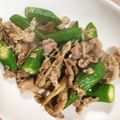 ミドルぽん's cooksnap of when they made オクラと舞茸のバター醤油炒め！！.
