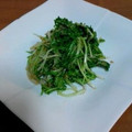 meoangi's cooksnap of when they made ■あと一品■水菜の白黒胡麻和え.