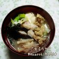 えまっちママ's cooksnap of when they made どんがら汁風味噌汁.