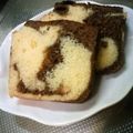 かおるはん's cooksnap of when they made 簡単！キレイなマーブルパウンドケーキ.