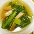 天音。's cooksnap of when they made うどんスープで味決定✿小松菜と平天の煮物.