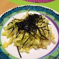 リラシャン's cooksnap of when they made 白菜さらだ.