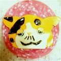 とおば's cooksnap of when they made 妖怪ウォッチ キャラ弁ﾏｽﾀｰﾆｬｰﾀﾞ.