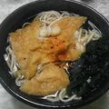 fruitschan's cooksnap of when they made すぐ出来る！じゅわっと甘い♡きつねうどん.