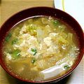 あ～ちゃんさ～ちゃん's cooksnap of when they made 冬味♡白菜と大根おろしの卵スープ.