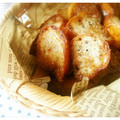 笑しゃん's cooksnap of when they made 簡単激ウマ！やわらかバゲットかりんとう♪.