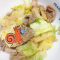 makaroni26's cooksnap of when they made 白菜とえのきと豚肉のみそ煮.