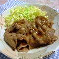 ななぐくん's cooksnap of when they made 下味不要＆低カロリー！✿うちの生姜焼き.