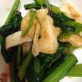 ぴょんきち♫'s cooksnap of when they made 小松菜と油揚げのおひたし.