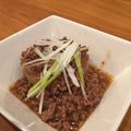 Sun Flover's cooksnap of when they made 簡単！大根と豚ひき肉のピリ辛あんかけ.