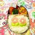 マッハママ's cooksnap of when they made 簡単！たくあんﾁｭｰﾘｯﾌﾟ✿キャラ弁.