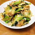 アイモグ's cooksnap of when they made ツナと小松菜の玉子炒め.