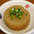 ポポタロス's cooksnap of when they made ふろふき大根　低カロリー　野菜のおかず.