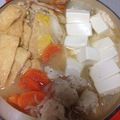 うさこママ★'s cooksnap of when they made とり味噌鍋.
