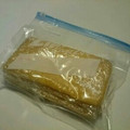 ぷろあ's cooksnap of when they made 【前日冷凍の油揚げ】⌘更新しました！.
