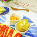 ミナいちご's cooksnap of when they made 丸ごとじゃが芋のバターがけ（＊´∀｀＊）.