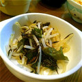 ぴろ亭's cooksnap of when they made ワカメとひじきともやしのナムル⭐️鉄分補給.