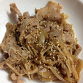 ぽんちゃす's cooksnap of when they made 豚こまのさっぱりゴマぽん♪♪.