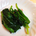 ♡みゃーこ♡'s cooksnap of when they made ★隠し味は焼肉たれ★ほうれん草お浸し.