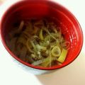 ＊アベリ＊'s cooksnap of when they made のど痛に効く!!ねぎ＆生姜のお吸物★.