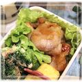 KENチャン's cooksnap of when they made 　はちみつ塩レモン チキン.