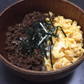 soooobeast's cooksnap of when they made 10分で簡単！ そぼろご飯.