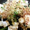 よっしー25's cooksnap of when they made 枝豆と豆腐の炒め物.