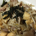リエルル's cooksnap of when they made 豚バラともやしのうまうま塩麹炒め.