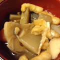 しお大根's cooksnap of when they made 里芋 根菜の とろとろ 美味しい 煮物♡.
