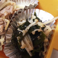 PRN_'s cooksnap of when they made 簡単！　ワカメ＆えのきのポン酢和え.