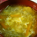 くるみ小枝's cooksnap of when they made 玉ねぎと生姜のとろろ～んタマゴスープ.