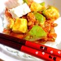 すまっぱーこんぶ's cooksnap of when they made 栄養満点★アボカドキムチ納豆どんぶり.