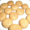 雲は白りんごは赤's cooksnap of when they made ホコホコ香ばしい☆きなこＣｏｏｋｉｅ.