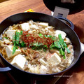 まんまるたまご's cooksnap of when they made もつ鍋～博多風～.