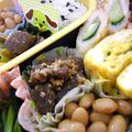 ひとひとの素's cooksnap of when they made こんにゃくのゴマまぶし.