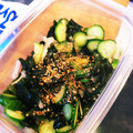 Abbieyu's cooksnap of when they made きゅうりとわかめの酢の物.