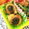 うさぎ姫っこ's cooksnap of when they made お弁当にも☆ちくわの大葉巻き.