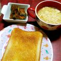 ともちゃん（＾０＾）'s cooksnap of when they made しみじみ美味しい❤ かぶの豆乳みそスープ.