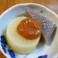 おぶうさま's cooksnap of when they made 柚子胡椒味噌のふろふき大根.