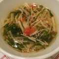 雪乃麻子's cooksnap of when they made トマトとシソの簡単スープ.