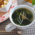 まろんかふぇ's cooksnap of when they made まな板包丁使わずに！わかめスープ.