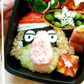 かちゅ☆まみ's cooksnap of when they made キャラ弁　妖怪ウォッチ　認MEN.