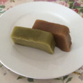 なまけもの612's cooksnap of when they made ういろ好き必見★もっちもち『ういろ』.