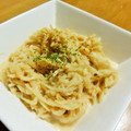 食べるの大好きぃー♪'s cooksnap of when they made 切り干し大根とホタテ缶のサラダ.