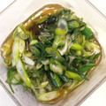 TAMAヒメ's cooksnap of when they made 3つの材料で作る 簡単ねぎ塩タレ.