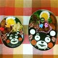 kazupooh77's cooksnap of when they made キャラ弁**くまモン.